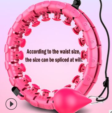 可调节呼拉圈智能呼拉圈