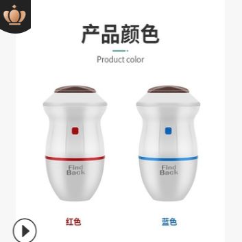 厂家直销插电磨脚器去死皮电池款磨脚神器磨皮器老茧克星护脚神器
