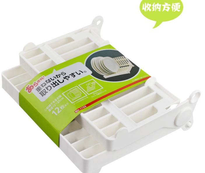 收纳箱实物图