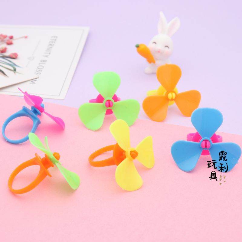Windmill ring, children's plastic toy, gift gacha details Picture
