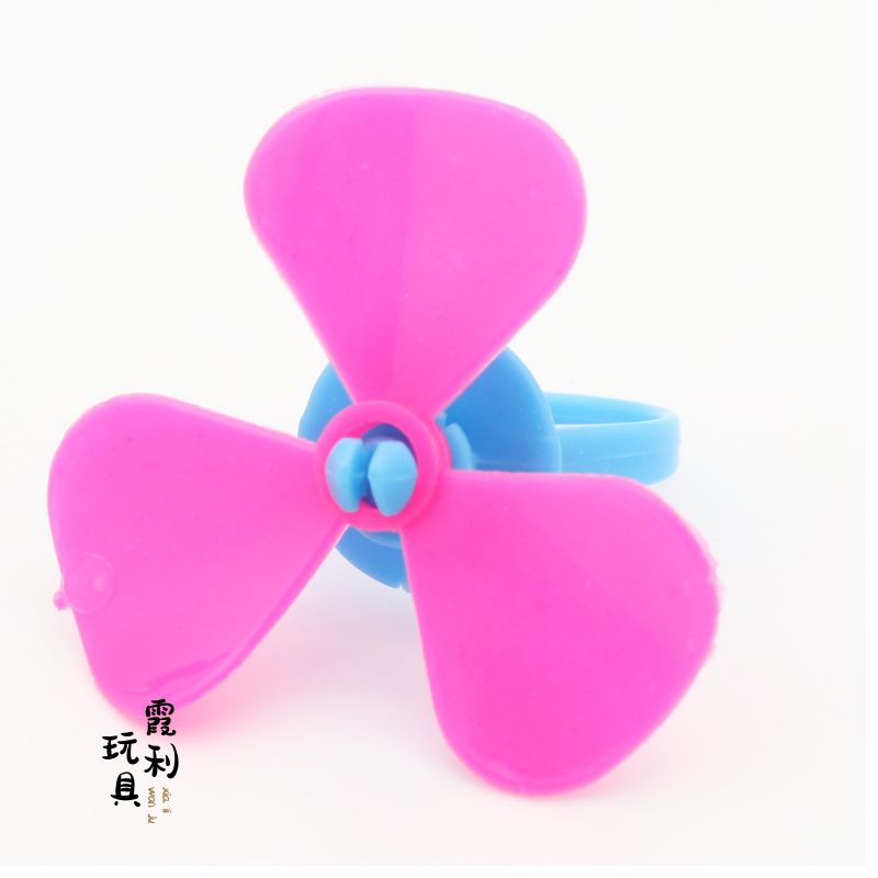 Windmill ring, children's plastic toy, gift gacha Item Picture