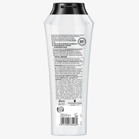 Schwarzkopf 施华蔻 全面修护洗发水 250ml产品图