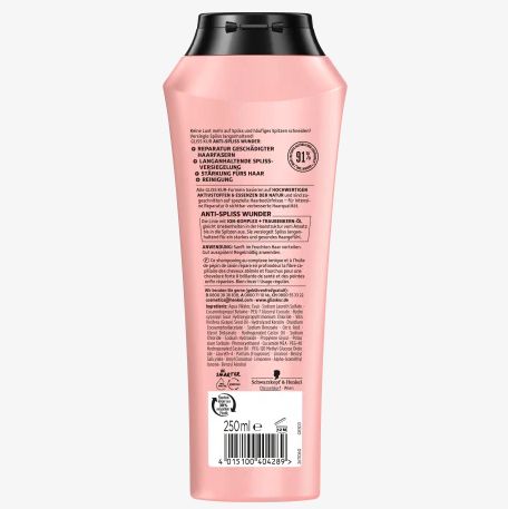 Schwarzkopf 施华蔻 防分叉洗发水 250ml产品图