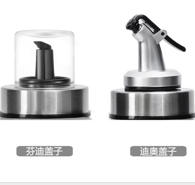 Oil bottle nozzle plug Oil nozzle bottle cap press type dust cap