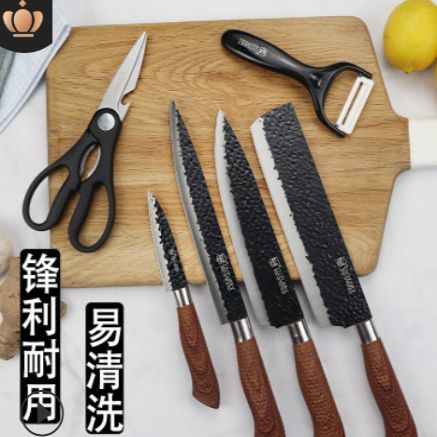 刀具6件套厨房礼品刀图