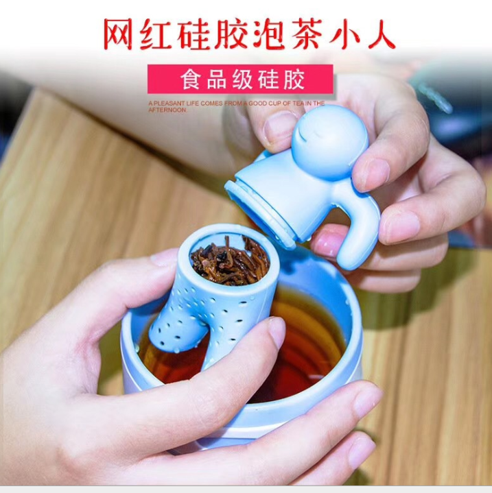 Food-grade silicone tea filter detail image 3