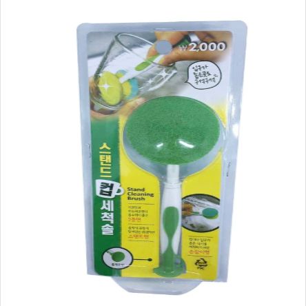 Sponge durable cup brush Baby bottle brush Kitchen glass brush Strong decontamination cup brush