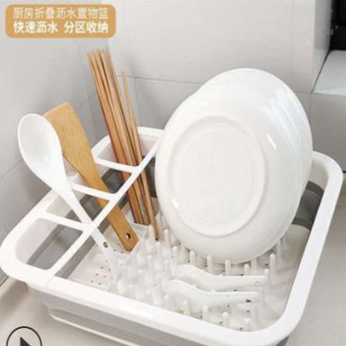 厨房折叠水槽沥水篮