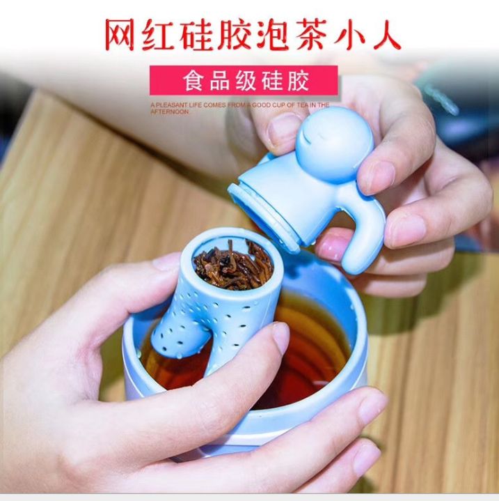 Food-grade silicone tea filter details Picture