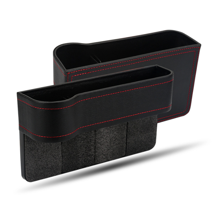 汽车座椅夹缝收纳盒详情图1