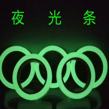 Luminous tape, luminous tape 1.2cm*3m