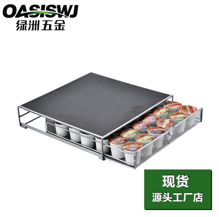 OASISWJ 咖啡机底座产品图