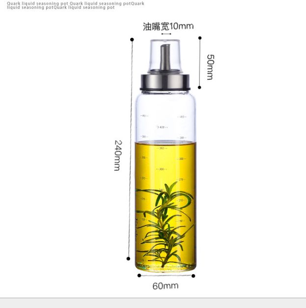 Pyrex oil pot vinegar bottle Seasoning sauce bottle 300M