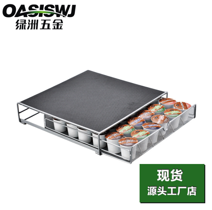 OASISWJ 咖啡机底座详情图2