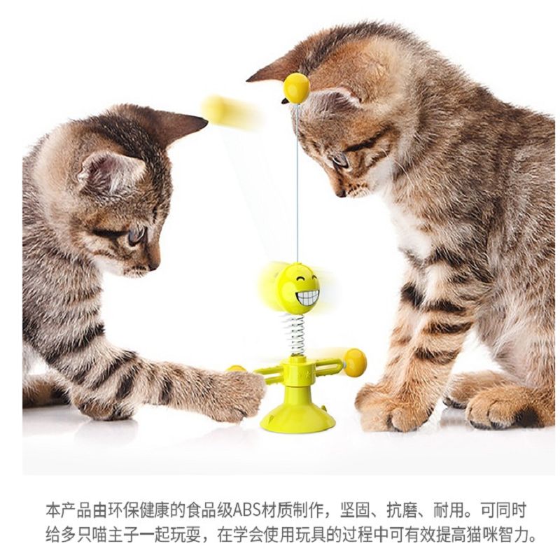 亚马逊新款宠物用品弹簧人转转风车猫咪玩具转盘逗猫棒宠物玩具