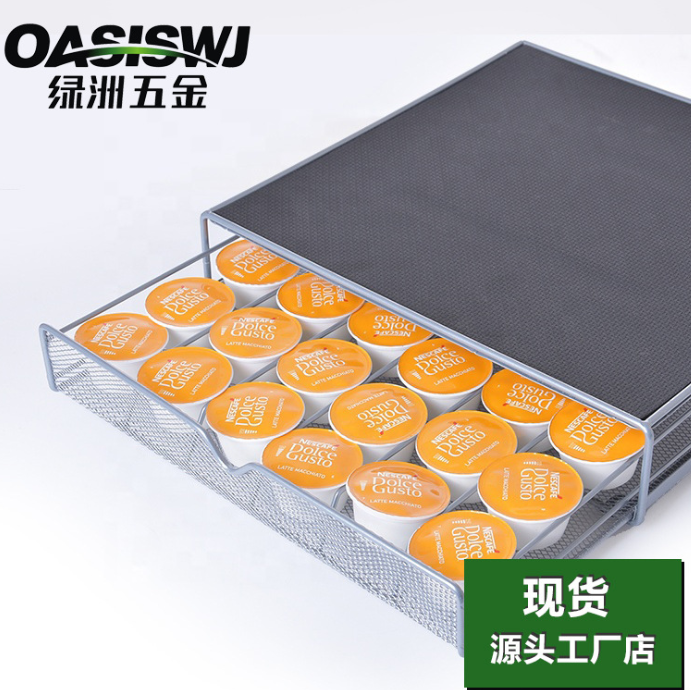 OASISWJ 咖啡机底座详情图4