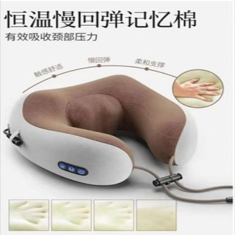 Simulation Kneading Massage Pillow Three-Button Full-Function Deluxe Edition