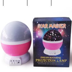 led star light fantasy rotation romantic star projection light