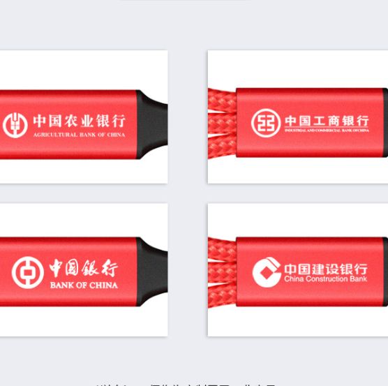 Nylon braided one-drag three-head data cable details Picture