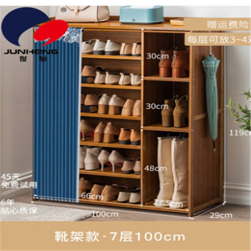 简易鞋柜实物图