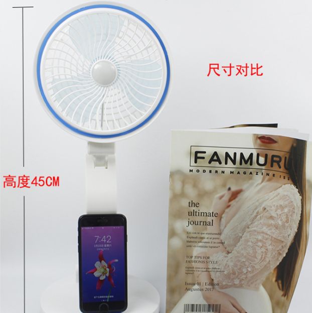Multi-functional desk lamp folding student dormitory office small fan Specification drawing