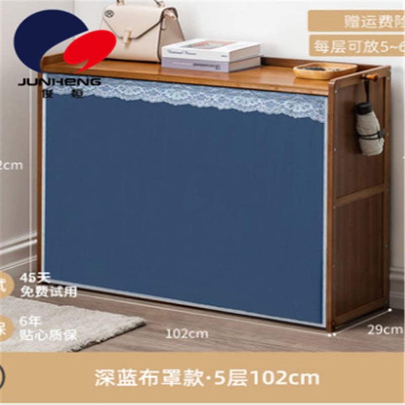 楠竹鞋柜产品图