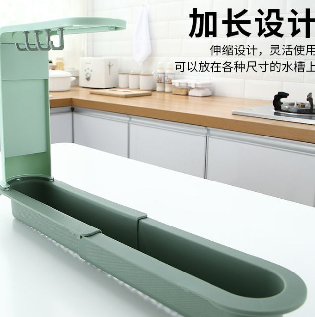 Creative retractable wash basin drain basket filter wash basin