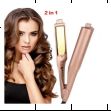 Twisted gold splint 2-in-1 full figure