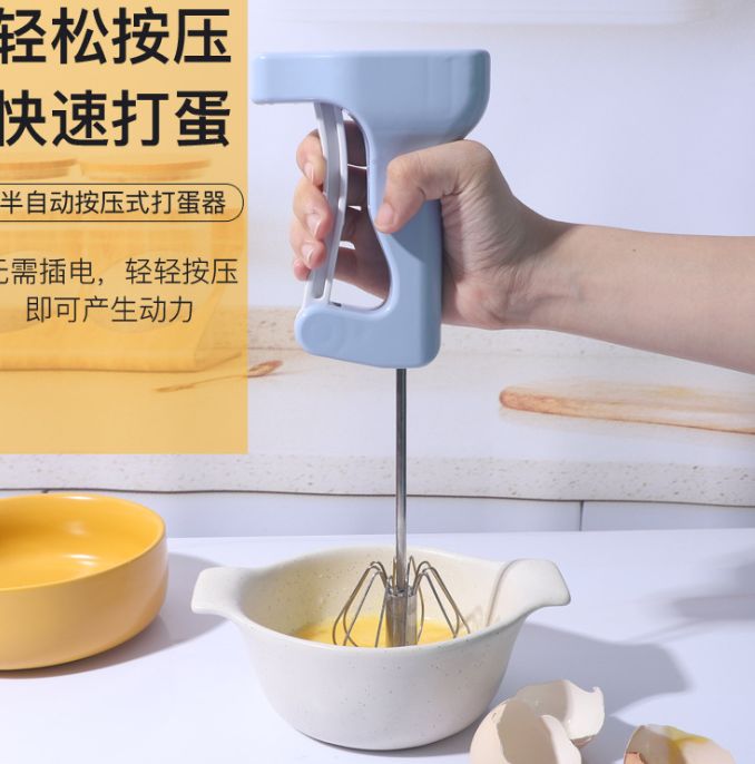 New semi-automatic egg beater Hand pressure rotary manual batter mixer