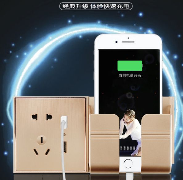 Wall-mounted mobile phone charging and storage rack details Picture