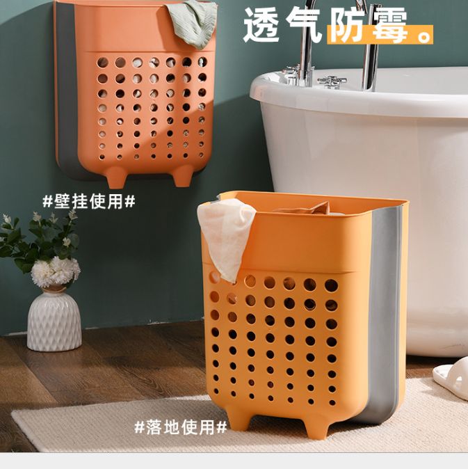 Foldable laundry basket Laundry storage basket Laundry basket