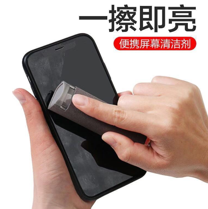 屏幕清洁 喷擦清洁剂详情图5