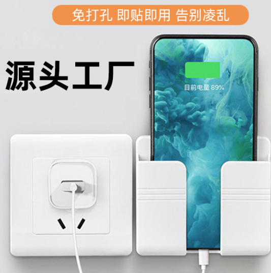 Wall-mounted mobile phone charging and storage rack detail image 4