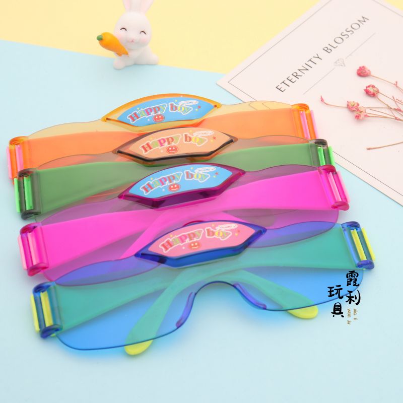 儿童眼镜 塑料玩具 赠品 派对 玩具