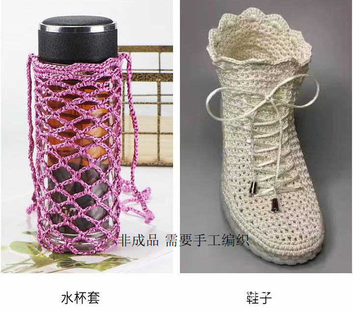 Hollow thread hook shoes, bags, hand-woven binding rope, colorful wear-resistant summer cool hats, sun hats, dolls, handicrafts thread detail image 12