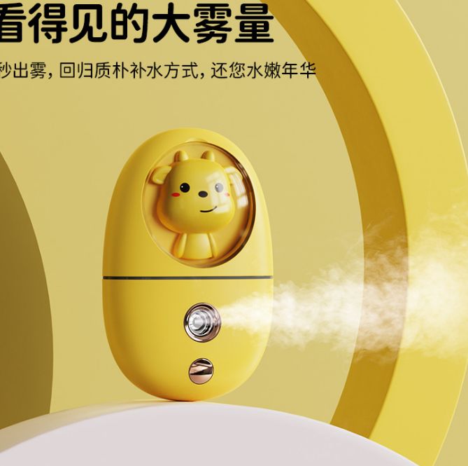 补水仪细节图