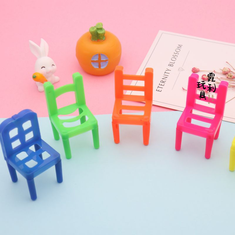 A plastic toy with a small chair for playing house as a gift Application Scenario