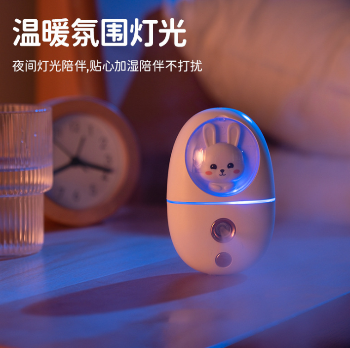 补水仪详情图5