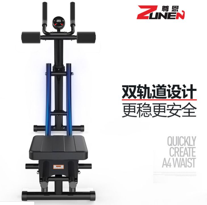 健腹器家用健身器材收腹机