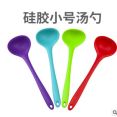 Silicone small soup spoon