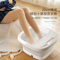 Massage foot bath tub Foot tub Foot tub