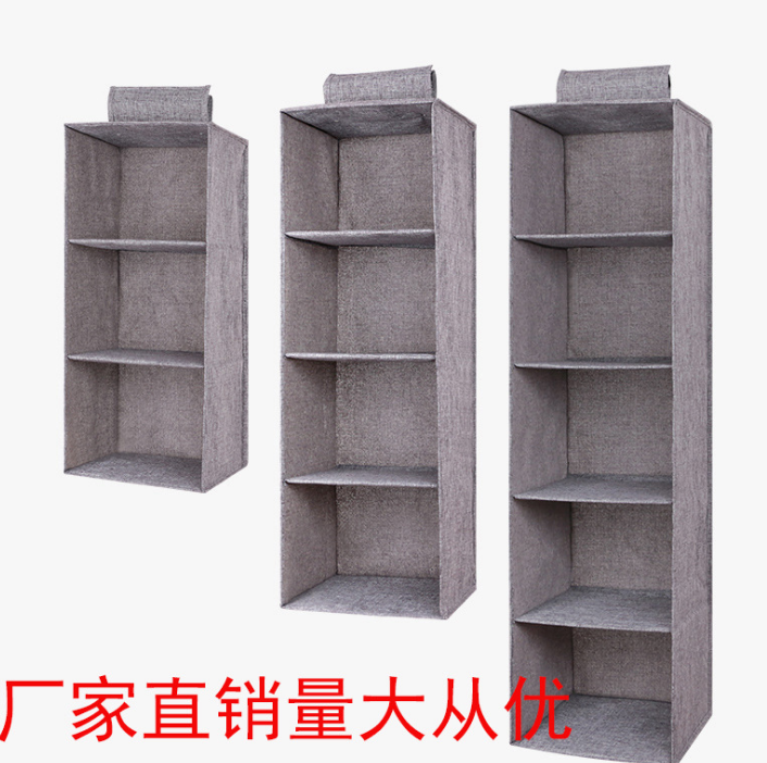 棉麻抽屉式收纳衣柜详情图4