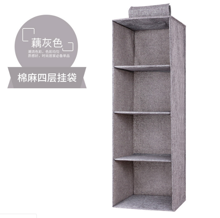 棉麻抽屉式收纳衣柜详情图2