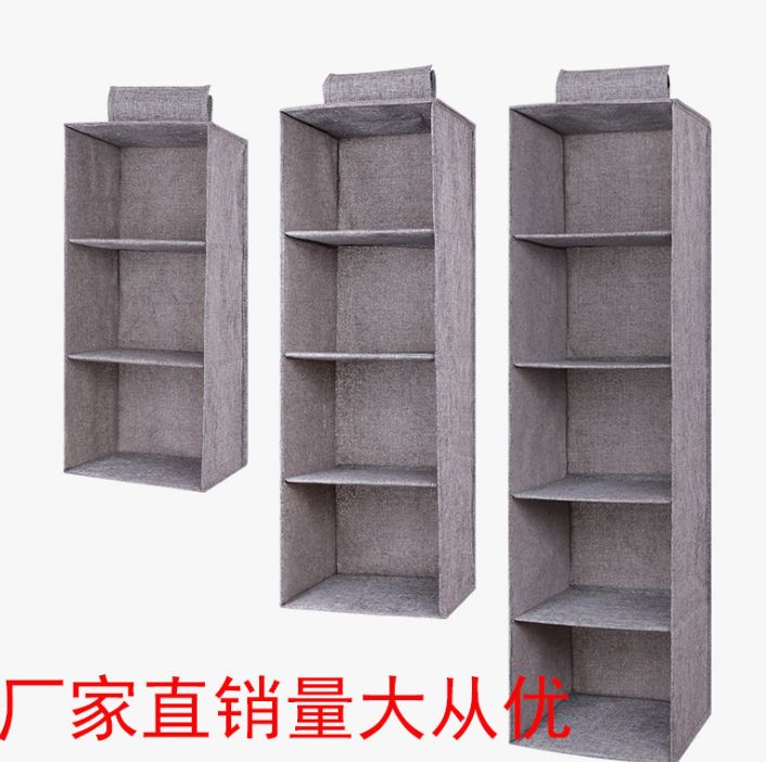 棉麻抽屉式收纳衣柜