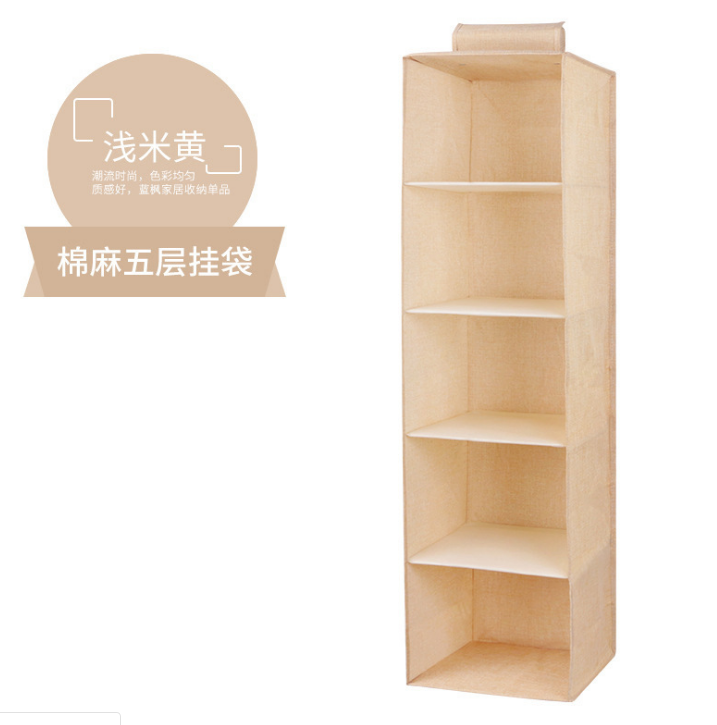 棉麻抽屉式收纳衣柜详情图1