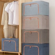 Foldable clothes storage box quilt clothing box household cloth wardrobe 88L