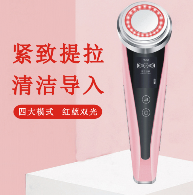 脸部震动按摩器电子美容仪美肤仪详情图2