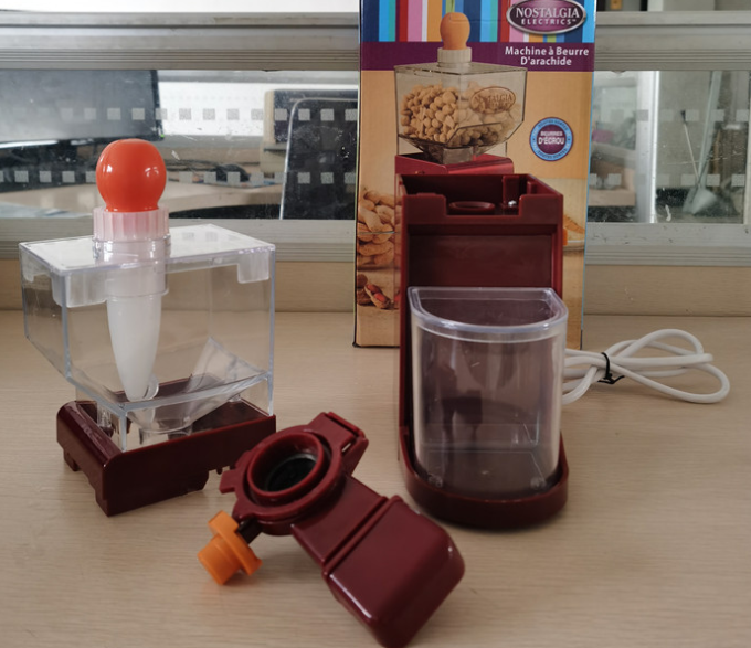 榨汁机小型料理机详情图5