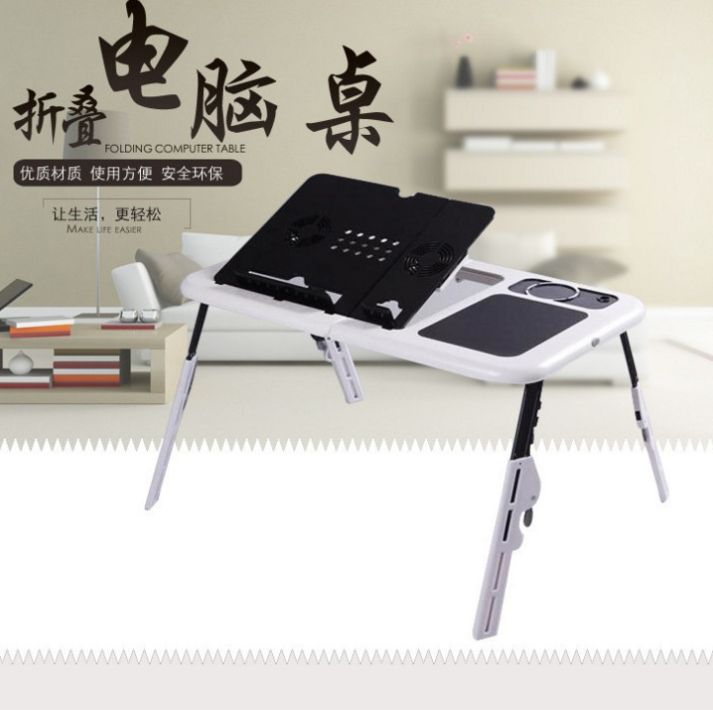 Multifunctional folding laptop desk
