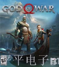 PS4正版游戏 战神 God of War